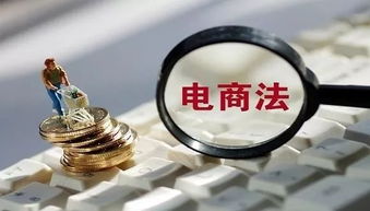 2019農村電商發展的八大現實追問與路徑探析