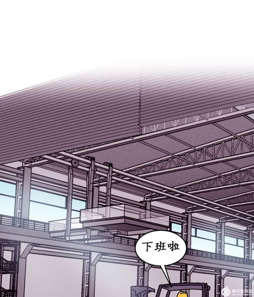 工業(yè)數(shù)據(jù)賽場新篇章 華為云全國工業(yè)互聯(lián)網(wǎng)應用創(chuàng)新大賽火熱啟動
